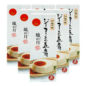 W[}[~@̌@70g×3Jbv 6Zbg S