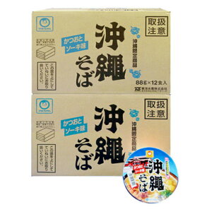 }񉫓ꂻ΃Jbv×2P[X@88g@SVhX