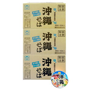 }񉫓ꂻ΃Jbv×3P[X@88g@SVhX