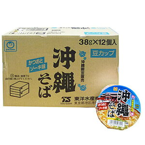 }񉫓ꂻΓJbv×12@38g@VhX