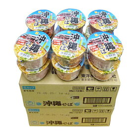 マルちゃん沖縄そば豆カップ×2ケース　38g　新栄商店