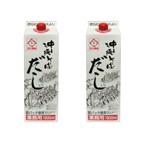 ꂻ΂iƖp@1800ml×2{jS