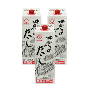 ꂻ΂iƖp@1800ml×3{jS