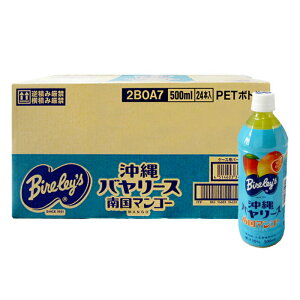 o[X }S[W[Xi500mlj×24{@S