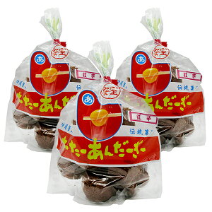 ̍g[[񂾂[i8×3܁j