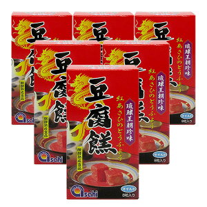 悤 }Chi8×6Zbgj Ƃӂ悤 g ׂ  A yHi ̍ 񂹃O ꂨyY S