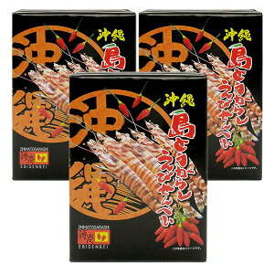 Ƃ炵тׂi14j×3Zbg@