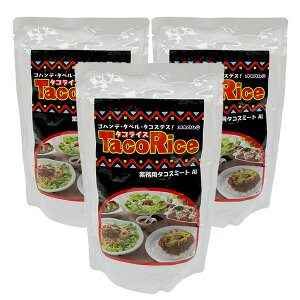 ILñ^RCXƖp^RX~[gAIi1kgj×3܃ZbgS^RCX^RXƒŊȒPɍ^RX~[głB