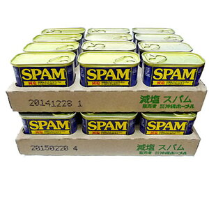 スパム24缶セット【減塩】340g×24缶 新栄商店 スパムポーク 沖縄 スパムおにぎり 防災備蓄用 全国送料無料