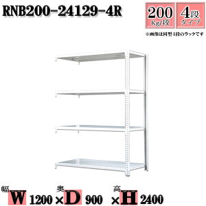X`[bN 120×s90×240cm 4i ω׏d200/i Ap(x2{) 120×D90×H240cm {g0{őg₷@ʒI Ɩp X`[IzCgO[ [ bN
