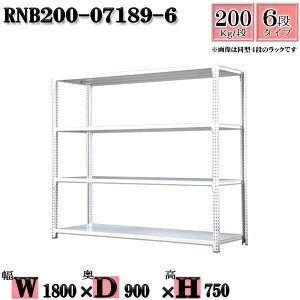 X`[bN 180×s90×75cm 6i ω׏d200/i P̗p(x4{) 180×D90×H75cm {g0{őg₷@ʒI Ɩp X`[IzCgO[ [ bN