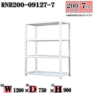 X`[bN 120×s75×90cm 7i ω׏d200/i P̗p(x4{) 120×D75×H90cm {g0{őg₷@ʒI Ɩp X`[IzCgO[ [ bN