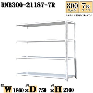 X`[bN 180×s75×210cm 7i ω׏d300/i Ap(x2{) 180×D75×H210cm {g0{őg₷@ʒI Ɩp X`[IzCgO[ [ bN
