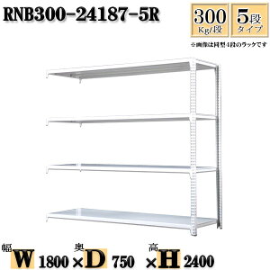 X`[bN 180×s75×240cm 5i ω׏d300/i Ap(x2{) 180×D75×H240cm {g0{őg₷@ʒI Ɩp X`[IzCgO[ [ bN