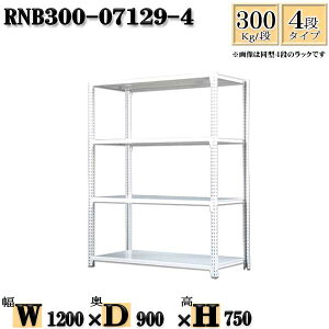X`[bN 120×s90×75cm 4i ω׏d300/i P̗p(x4{) 120×D90×H75cm {g0{őg₷@ʒI Ɩp X`[IzCgO[ [ bN
