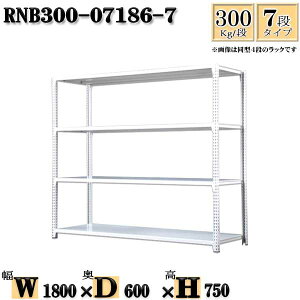 X`[bN 180×s60×75cm 7i ω׏d300/i P̗p(x4{) 180×D60×H75cm {g0{őg₷@ʒI Ɩp X`[IzCgO[ [ bN