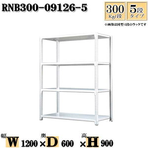 X`[bN 120×s60×90cm 5i ω׏d300/i P̗p(x4{) 120×D60×H90cm {g0{őg₷@ʒI Ɩp X`[IzCgO[ [ bN