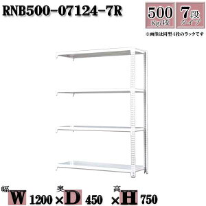 X`[bN ʒI Ɩp 120×s45×75cm 7i ω׏d500/i {g0{őgݗĂ₷ W120×D45×H75cm Ap(x2{)@X`[I {gX zCgO[ [ bN