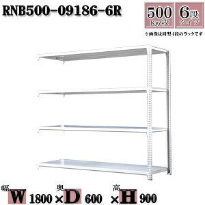 �X�`�[�����b�N ���ʒI �Ɩ��p ����180×���s60×����90cm 6�i �ω׏d500/�i �{���g0�{�őg�ݗ��Ă₷�� W180×D60×H90cm �A���p(�x��2�{)�@�X�`�[���I �{���g���X �z���C�g�O���[ ���[ ���b�N