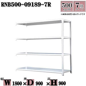 �X�`�[�����b�N ���ʒI �Ɩ��p ����180×���s90×����90cm 7�i �ω׏d500/�i �{���g0�{�őg�ݗ��Ă₷�� W180×D90×H90cm �A���p(�x��2�{)�@�X�`�[���I �{���g���X �z���C�g�O���[ ���[ ���b�N