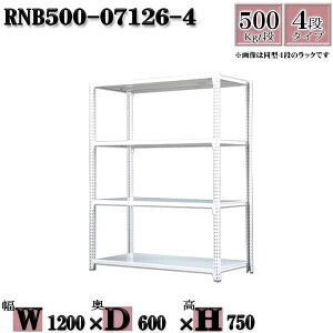 X`[bN ʒI Ɩp 120×s60×75cm 4i ω׏d500/i {g0{őgݗĂ₷ W120×D60×H75cm P̗p(x4{)@X`[I {gX zCgO[ [ bN