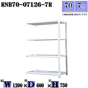 X`[bN 120×s60×75cm 7i ω׏d70/i Ap(x2{) 120×D60×H75cm {g0{őg₷@ʒI Ɩp X`[IzCgO[ [ bN