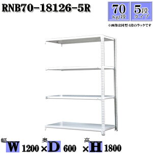 X`[bN 120×s60×180cm 5i ω׏d70/i Ap(x2{) 120×D60×H180cm {g0{őg₷@ʒI Ɩp X`[IzCgO[ [ bN