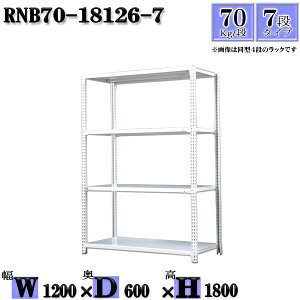 �X�`�[�����b�N ��120×���s60×����180cm 7�i �ω׏d70/�i �P�̗p(�x��4�{) ��120×D60×H180cm �{���g0�{�őg���₷���@���ʒI �Ɩ��p �X�`�[���I�z���C�g�O���[ ���[ ���b�N