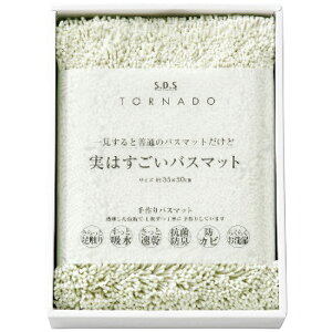 SDS ͂oX}bg O[ TԂ Ε  Ԃ Cj j Mtg o i