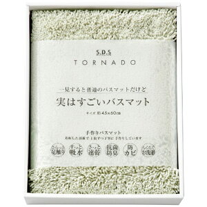 SDS ͂oX}bg O[ TԂ Ε  Ԃ Cj j Mtg o i