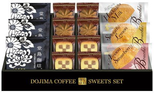 聕ӂubZƏĉَqZbg@BGF-BJ oYj Ε  Ԃ Cj j TԂ @@v Mtg o i