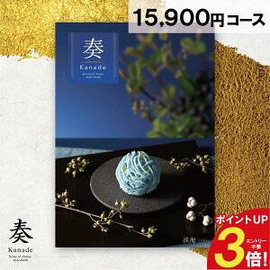 J^OMtg t WC lC 15900~R[X Mtg O Ԃ i 蕨 j  j v[g a oYj oYj j Cj ij TԂ A