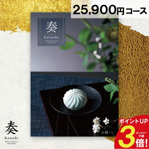 J^OMtg t n lC 25900~R[X Mtg O Ԃ i 蕨 j  j v[g a oYj oYj j Cj ij TԂ A