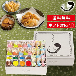 oishiku tanosii ЂƂƂ TO-40@ oYj Ε  Ԃ Cj j TԂ @@v Mtg o i