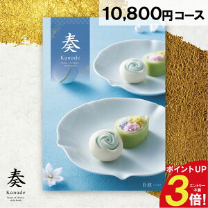 J^OMtg t g lC 10800~R[X Mtg O Ԃ i 蕨 j  j v[g a oYj oYj j Cj ij TԂ A