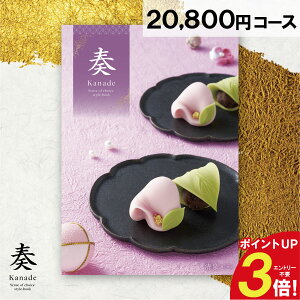 J^OMtg t  lC 20800~R[X Mtg O Ԃ i 蕨 j  j v[g a oYj oYj j Cj ij TԂ A