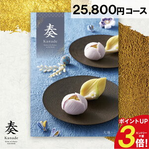 J^OMtg t n lC 25800~R[X Mtg O Ԃ i 蕨 j  j v[g a oYj oYj j Cj ij TԂ A