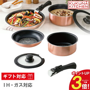 y_ChR[gzE4_Zbg IHEKXΉ tCp 20cm  18cm Zbg E lC  g₷ ȒP y Z D   Lb`pi 