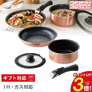 y_ChR[gzE4_Zbg IHEKXΉ tCp 26cm  18cm Zbg E lC  g₷ ȒP y Z D   Lb`pi 