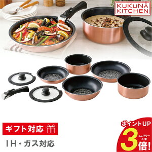 y_ChR[gzE4_Zbg IHEKXΉ tCp 26cm  18cm Zbg E lC  g₷ ȒP y Z D   Lb`pi 