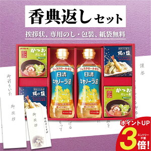 yTԂZbgzoGeBMtg AP-BO  ICI }g  lC Mtg Ԃ i TԂ Au Ô @ @v  e{