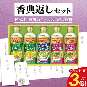 yTԂZbgzwV[ICMtg OP-25 Lm[ lC Mtg Ԃ i TԂ Au Ô @ @v  e{