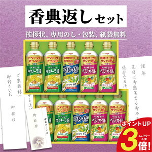 yTԂZbgzwV[ICMtg OP-50W Lm[ lC Mtg Ԃ i TԂ Au Ô @ @v  e{