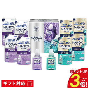 NANOX one _uZNVMtg LND-50  lւ Mtg Ԃ i j j v[g a oYj oYj j Cj TԂ Au @ @v  