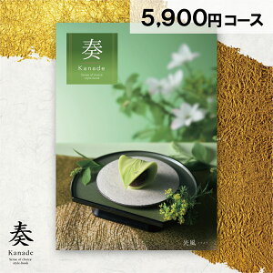 J^OMtg t  lC 5900~R[X Mtg O Ԃ i 蕨 j  j v[g a oYj oYj j Cj ij TԂ Au