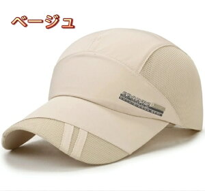 UVXq@Xq ^Xq UVJbg 悯 O΍ AEghA oR ނ St ejX |[c ^ jp }\ WMO z jO Lbv  fB[X Y 