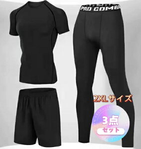 X|[cEFA j Y Zbg 3Zbg  TVc V[gpc MX ʋC  jOEFA W K ZbgAbv EH[LO WMO g[jO X|[