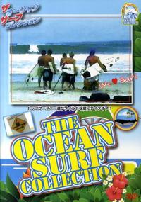【50%OFF!】 若者の大愛商品 DVD THE OCEAN SURF COLLECTION ＤＶＤ juridictv.ro juridictv.ro