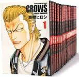 楽天市場 中古市場 高橋ヒロシ クローズ 全巻セット コミック 本 雑誌 コミックの通販