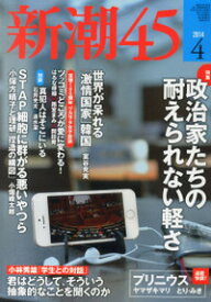 楽天市場 楽天ブックス 中古 雑誌 本 雑誌 コミック の通販